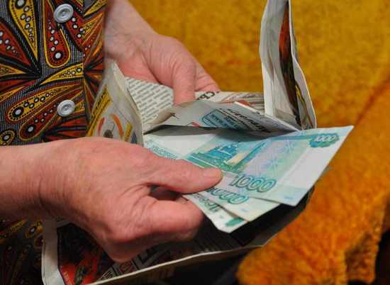 В Волгограде 92-летняя пенсионерка доверила 400 тысяч рублей лжеюристу